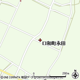 広島県庄原市口和町永田698周辺の地図