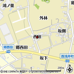 愛知県西尾市西浅井町（西田）周辺の地図