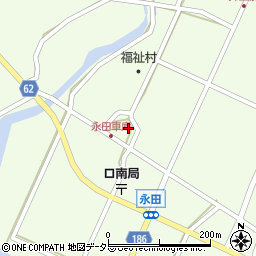 広島県庄原市口和町永田446周辺の地図