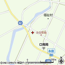 広島県庄原市口和町永田441周辺の地図