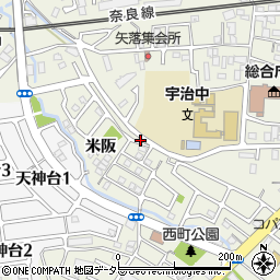 京都府宇治市宇治米阪23周辺の地図
