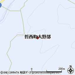 岡山県新見市哲西町大野部周辺の地図