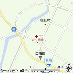 広島県庄原市口和町永田445周辺の地図