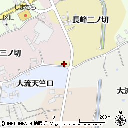 愛知県常滑市長峰二ノ切43周辺の地図