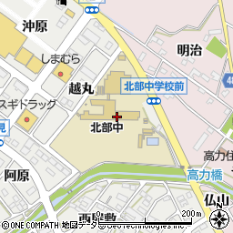 幸田町立北部中学校周辺の地図