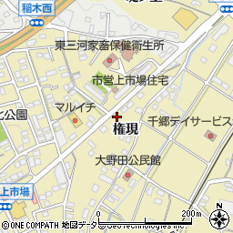 愛知県新城市野田権現22周辺の地図