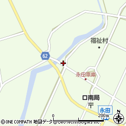 広島県庄原市口和町永田424周辺の地図