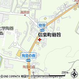 滋賀県甲賀市信楽町勅旨1993周辺の地図