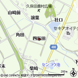 愛知県幸田町（額田郡）久保田（四反田）周辺の地図