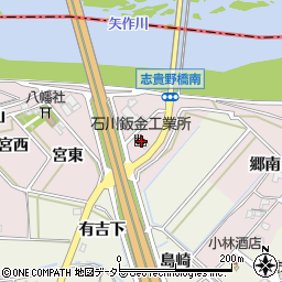 石川鈑金工業所周辺の地図