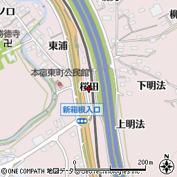 愛知県岡崎市本宿町桜田周辺の地図