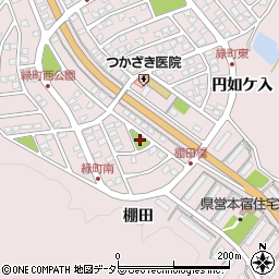 本宿緑町第1児童遊園周辺の地図