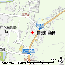 滋賀県甲賀市信楽町勅旨2344周辺の地図