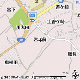 愛知県新城市庭野宮ノ前周辺の地図