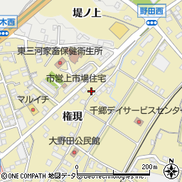 愛知県新城市野田権現13-1周辺の地図