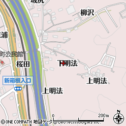 愛知県岡崎市本宿町下明法周辺の地図