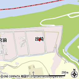 愛知県西尾市志貴野町出崎周辺の地図