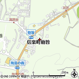 滋賀県甲賀市信楽町勅旨1963周辺の地図