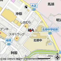 愛知県額田郡幸田町相見越丸周辺の地図