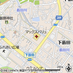 しずてつストア薮田店周辺の地図