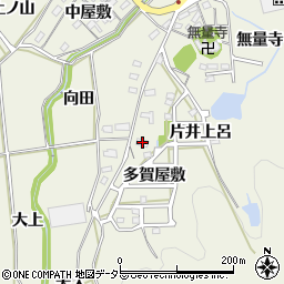 愛知県岡崎市羽栗町多賀屋敷35周辺の地図