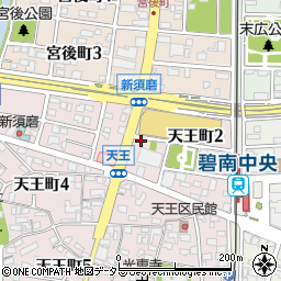 愛知県碧南市天王町2丁目24周辺の地図