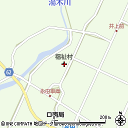 広島県庄原市口和町永田413周辺の地図