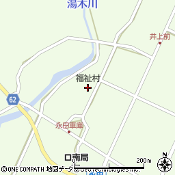 グループホーム口和周辺の地図