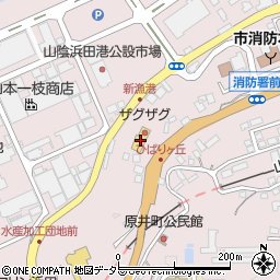 ローソン・ポプラ浜田原井店周辺の地図