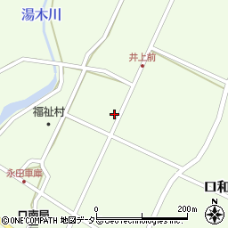 広島県庄原市口和町永田406周辺の地図