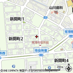 愛知県常滑市新開町周辺の地図