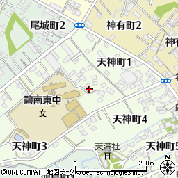 愛知県碧南市天神町周辺の地図