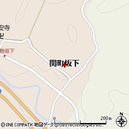 三重県亀山市関町坂下周辺の地図