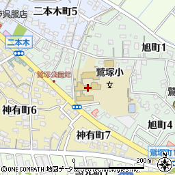 碧南市立鷲塚小学校周辺の地図