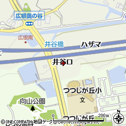 兵庫県川辺郡猪名川町広根井谷口周辺の地図