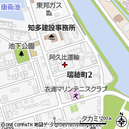阿久比運輸株式会社　亀洲倉庫周辺の地図