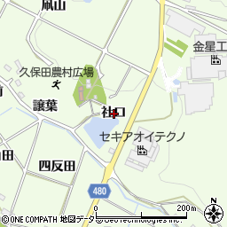 愛知県額田郡幸田町久保田社口周辺の地図