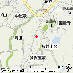 愛知県岡崎市羽栗町多賀屋敷13-1周辺の地図