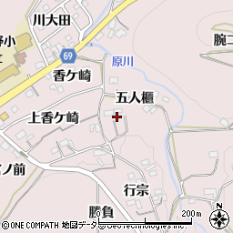 愛知県新城市庭野五人櫃11周辺の地図