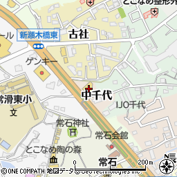 トヨタカローラ名古屋常滑店周辺の地図