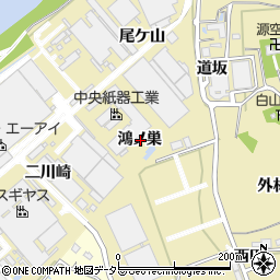 愛知県西尾市西浅井町鴻ノ巣周辺の地図