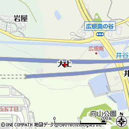 兵庫県川辺郡猪名川町広根大上周辺の地図
