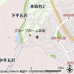 愛知県岡崎市本宿町（下平五沢）周辺の地図