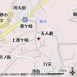 愛知県新城市庭野五人櫃10周辺の地図