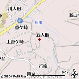 愛知県新城市庭野五人櫃11-3周辺の地図