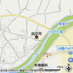 兵庫県小野市小田町287-2周辺の地図