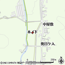 愛知県岡崎市山綱町木ノ下周辺の地図