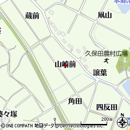 愛知県幸田町（額田郡）久保田（山崎前）周辺の地図