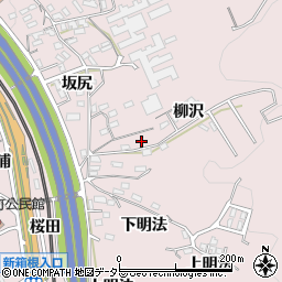 愛知県岡崎市本宿町柳沢27周辺の地図