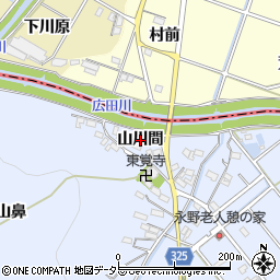 愛知県額田郡幸田町永野山川間周辺の地図